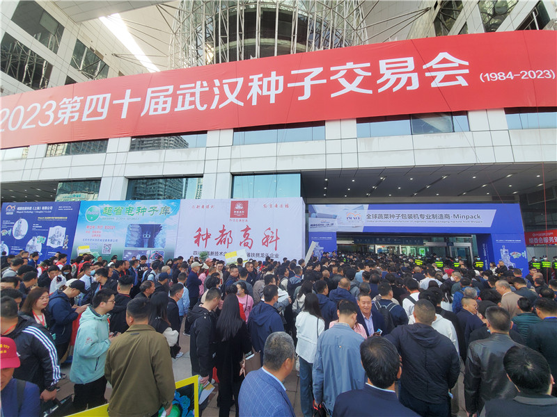 1681365258153908.jpg 微(wēi)信圖片_20230413134710.jpg