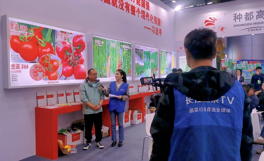 1681365278952490.jpg 微(wēi)信圖片_20230413134914.jpg